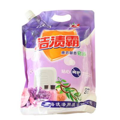 中國洗滌用品供應(yīng)商與價(jià)格分析
